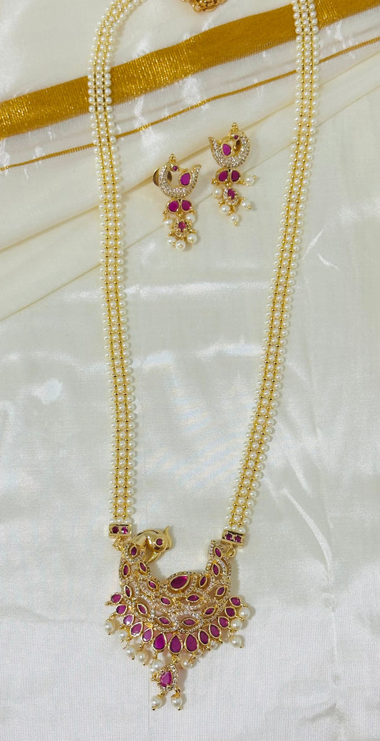 Pearl Necklace Set with Peacock Pendant - Exquisite Haram, South Indian Style